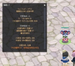 ���������꡼ No.008�Υ���ͥ������ / ��NOSTALE�ס����祳���äƤ��οͤˡȹ���ɤ����㤪��