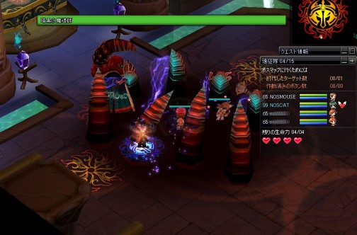 画像ギャラリー No.003のサムネイル画像 / 「ノーステイル」“遠征隊”でレイドに挑戦,「ヘルパーミッションアップデート」