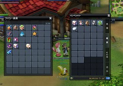 画像ギャラリー No.004のサムネイル画像 / 「NOSTALE」,ファミリーシステムアップデートでレベルなどが実装に