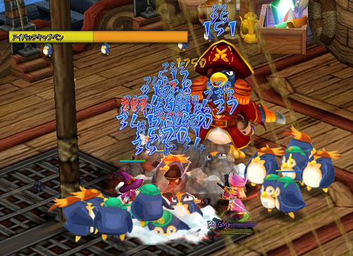 画像ギャラリー No.002のサムネイル画像 / 「ノーステイル」,イベント盛りだくさんの「サマーアドベンチャー」を開催