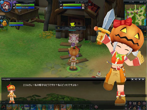 画像ギャラリー No.004のサムネイル画像 / 「ノーステイル」,ジャック・オー・ランタンの魔の手が迫る,ミラノ村を救おう