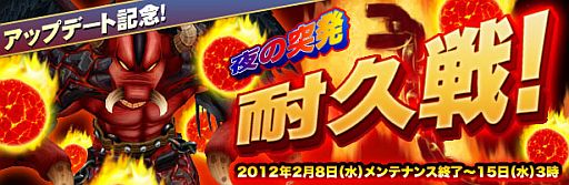 画像ギャラリー No.002のサムネイル画像 / 「ノーステイル」バレンタインに告白成功で特殊な効果,失敗するとすすり泣き