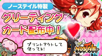 ꡼ No.005Υͥ / Х󥿥ϡ֥Ρƥɤʿͤ˻פƤߤ褦