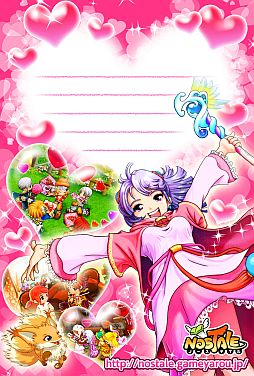 ꡼ No.007 | Х󥿥ϡ֥Ρƥɤʿͤ˻פƤߤ褦