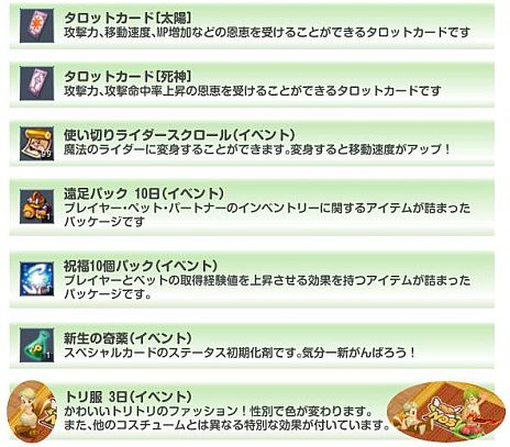 ꡼ No.006 | ֥Ρƥ5ǯǰ٥ȡڡܤδպפ򳫺