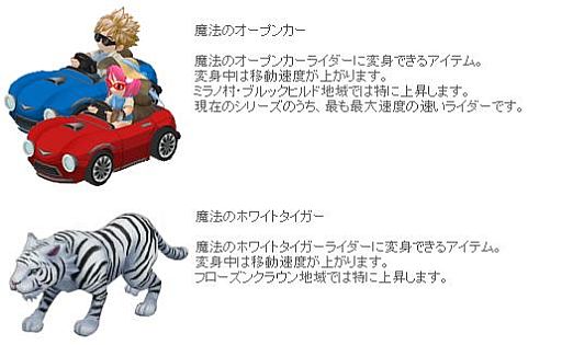 画像ギャラリー No.006のサムネイル画像 / 「ノーステイル」ホワイトデーイベントを開催。キャンディを作って相手に渡そう