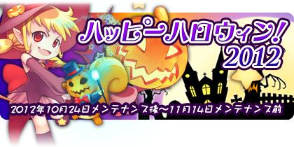 ꡼ No.010Υͥ / NOSTALEץå󥿥󷿤˹Ҥʤɤ륤٥Ȥ»