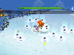 ꡼ No.008 | NOSTALEǯǯϤΤڤߡ֥ߥ饯륦󥿡ѡƥץ