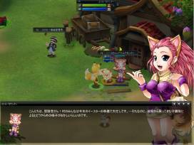 画像ギャラリー No.005のサムネイル画像 / 「NOSTALE」3種の限定ペットが手に入るイースターイベントを明日から開催