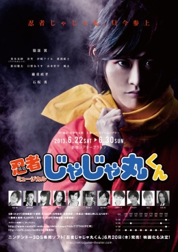 ꡼ No.003 | NOSTALEסǦԤ㤸ݤɤ沽ǰ٥Ȥ