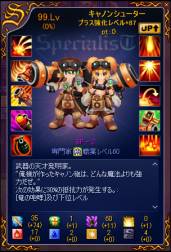 ꡼ No.004 | NOSTALEץڥ륫ɤζǤ륷ƥ619˼