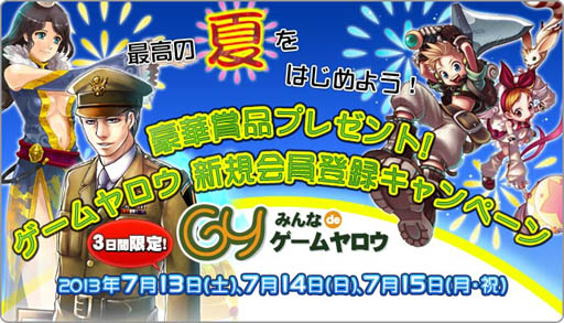 ꡼ No.001Υͥ / ֥Ͽڡ׳š3Ϣ٤ǹھʤ