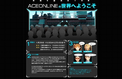 ������#006�Υ���ͥ���/ï�Ǥ⻲�ò�ǽ���֥���������饤��ץȥ饤����ƥ��Ȥ�����15��00��������