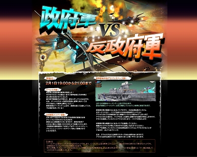 ������#010�Υ���ͥ���/ï�Ǥ⻲�ò�ǽ���֥���������饤��ץȥ饤����ƥ��Ȥ�����15��00��������