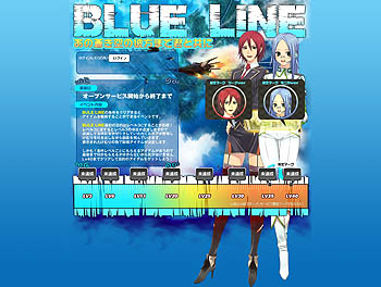 ������#002�Υ���ͥ���/�֥���������饤�������15��00���饪���ץ󥵡��ӥ��򳫻ϡ���ǰ���祤�٥�ȤⳫ��