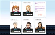 ������#004�Υ���ͥ���/�֥���������饤����緿���åץǡ��ȡ�War of Pandea�פ���������