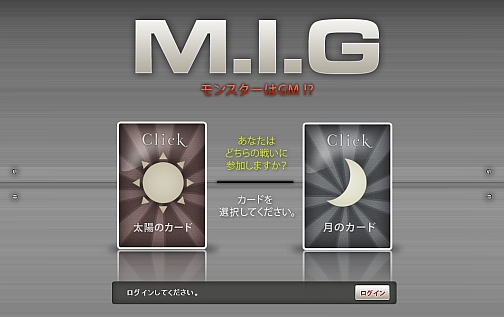 ������#009�Υ���ͥ���/�֥���������饤��ץ��ԥ�����3�����ơ����åץǡ��ȡ��襤�ζ��֡פ���������