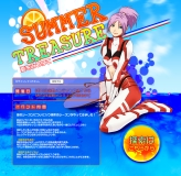 画像ギャラリー No.002のサムネイル画像 / 「エースオンライン」夏休みイベント第2弾開始＆女性型ロボ販売決定