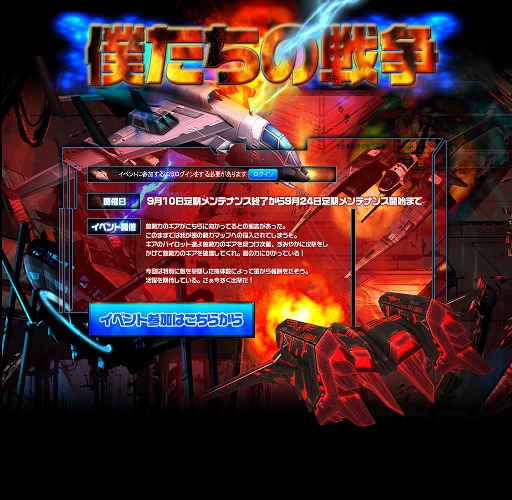 ���������꡼ No.003�Υ���ͥ������ / �֥���������饤��ס����ޥåפȿ��������Ȥ����