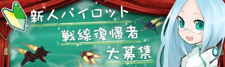 ���������꡼ No.012�Υ���ͥ������ / ��֤ȶ��Ϥ���5�ΤΥܥ���ĩ�ᡣ�֥���������饤��ס����������ӥ�����1��ǯ��ǰ���ơ�INFINITY FIELD����1�ơ֥ܥ���å���⡼�ɡפ����