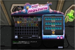 ���������꡼ No.001�Υ���ͥ������ / �֥���������饤��ס�SKY RIVALS�ɼ��ճ��ϡ������ɱҥ⡼�ɼ���