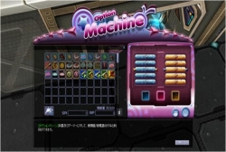 ���������꡼ No.003�Υ���ͥ������ / �֥���������饤��ס�SKY RIVALS�ɼ��ճ��ϡ������ɱҥ⡼�ɼ���