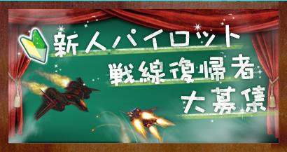 ���������꡼ No.012�Υ���ͥ������ / �Ǥä����ֲФ��Ǥ��夲�褦���֥���������饤��פ��������åץǡ��ȼ»ܡ����٥�ȥޥåפ�ޤ᤿���ޥåפ俷���ʤ��ɲ�