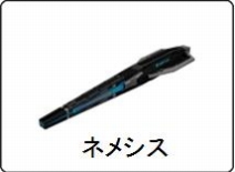 画像ギャラリー No.005のサムネイル画像 / 「エースオンライン」,武器が手に入る“ハロウィンカプセル”を作ろう