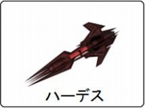 画像ギャラリー No.006のサムネイル画像 / 「エースオンライン」,武器が手に入る“ハロウィンカプセル”を作ろう