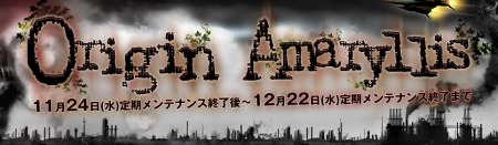 ���������꡼ No.003�Υ���ͥ������ / �֥���������饤��ס�����˺�Ŭ�ʥޥåסȥС��˥󥰥ޥåסɥ��꡼����1�Ƥ������о졣�����󥹥�����ƤȲ���٥�Ȥʤɤ�