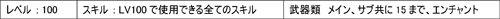 ���������꡼ No.004�Υ���ͥ������ / �֥���������饤��ס��������о츢�򤫤�������ͽ���Υ���ȥ꡼����