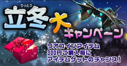 ꡼ No.003Υͥ / ֥饤סINFINITY FIELDɤ˿⡼ɡ֥ХХ륢ӥо