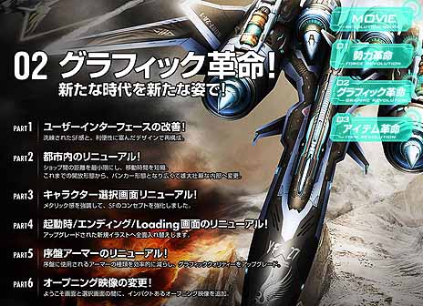 ꡼ No.002 | ֥饤סռ»ͽ緿åץǡȡEPISODE 4פΥƥȤΦо