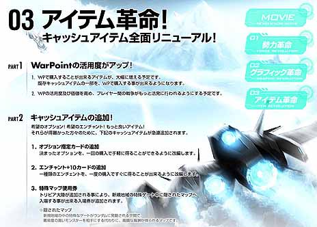 ꡼ No.003 | ֥饤סռ»ͽ緿åץǡȡEPISODE 4פΥƥȤΦо