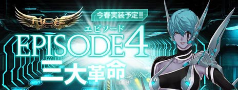꡼ No.010Υͥ / ֥饤סռ»ͽ緿åץǡȡEPISODE 4פΥƥȤΦо