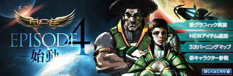 ꡼ No.058Υͥ / ֥饤פ緿åץǡȡEPISODE 4ɤ»ܡꥢ俷ƥμ桼󥿥եβʤɽ¤Ƥ