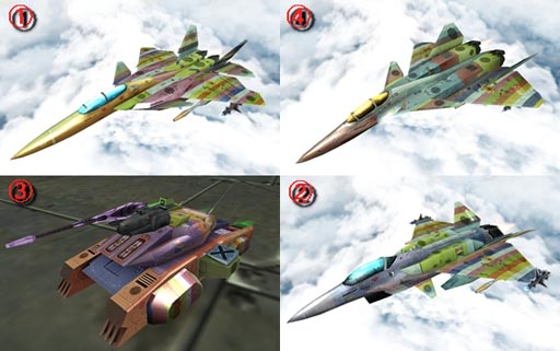 画像ギャラリー No.002のサムネイル画像 / 「エースオンライン」新年を祝うイベントが本日から2013年1月30日まで実施