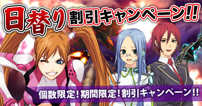 ���������꡼ No.003�Υ���ͥ������ / �֥���������饤��ס��оݥ����ƥब���ؤ��γ�������ڡ����»�