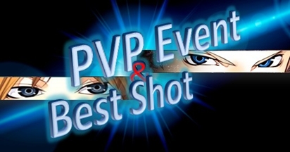 画像ギャラリー No.001のサムネイル画像 / 「エースオンライン」,アイテムがもらえる「PVP Event」&「Best Shot」開催