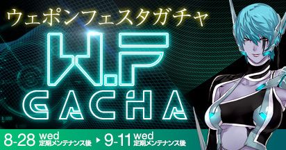 ���������꡼ No.002�Υ���ͥ������ / �֥���������饤��׺ǹ�Ver������������֥����ݥ�ե�����������פ��о�