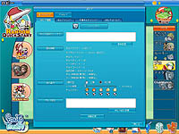 画像集#004のサムネイル/「ファンタテニス」4連続アップデート始動,第1回は9月6日に「クラブシステム」「観戦システム」などが追加に