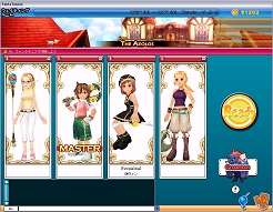 画像集#005のサムネイル/【リリース】「ファンタテニス」GMと一緒にガーディアンに挑むイベントを開催