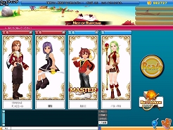 画像集#005のサムネイル/【リリース】「ファンタテニス」,新アイテム「ヘアカラー」が登場