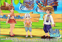 画像集#002のサムネイル/「ファンタテニス」ガチャスピン第9弾でタイの民族衣装が登場