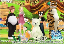 ������#003�Υ���ͥ���/�ڥ�꡼���֥ۡե��󥿥ƥ˥���ưʪ���夰��ߤ�������֥����㥹�ԥ�10�׼���