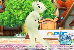 ������#004�Υ���ͥ���/�ڥ�꡼���֥ۡե��󥿥ƥ˥���ưʪ���夰��ߤ�������֥����㥹�ԥ�10�׼���