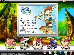 ������#008�Υ���ͥ���/�ڥ�꡼���֥ۡե��󥿥ƥ˥���ưʪ���夰��ߤ�������֥����㥹�ԥ�10�׼���