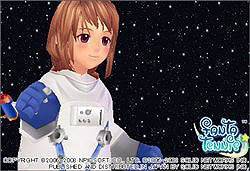 ������#004�Υ���ͥ���/�֥ե��󥿥ƥ˥������⤪�����ѥ���åפ���GW���٥�Ȥ�»�