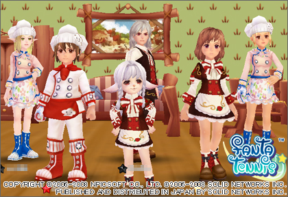 画像集#001のサムネイル/「ファンタテニス」に待望のメイド服が登場&新エモーションも