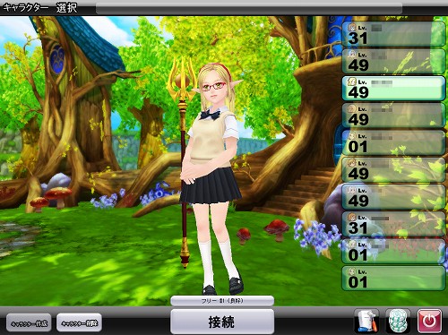 ������#001�Υ���ͥ���/�֥ե��󥿥ƥ˥��פ˳������о������֥ޡ��������ƥ�����